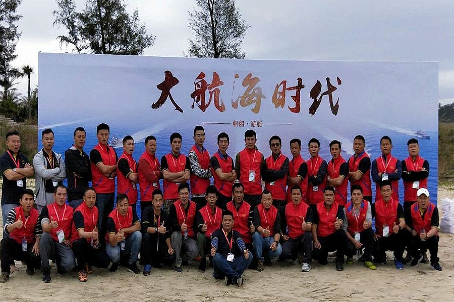 QQ截圖20180807183602.jpg