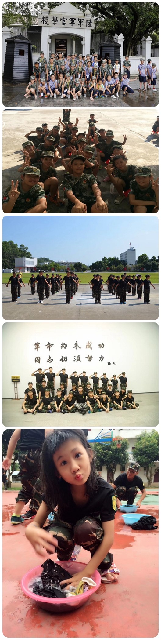 光影魔術(shù)手拼圖2.jpg