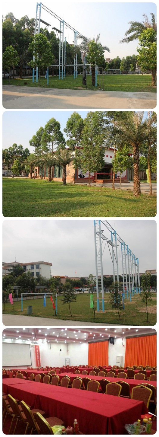 番禺海心拓展基地.jpg