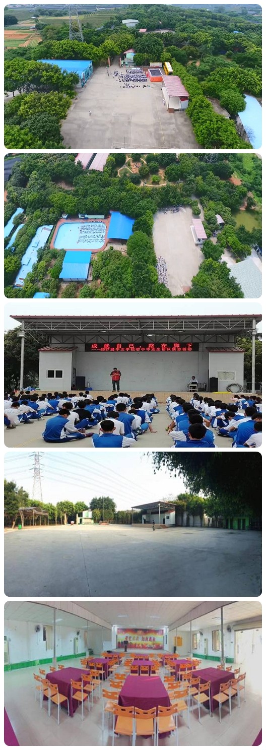 星火燎原教育主題園1.jpg