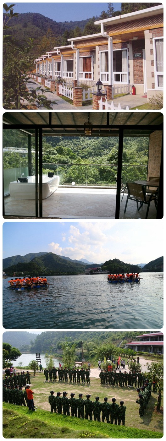 九龍湖基地2.jpg