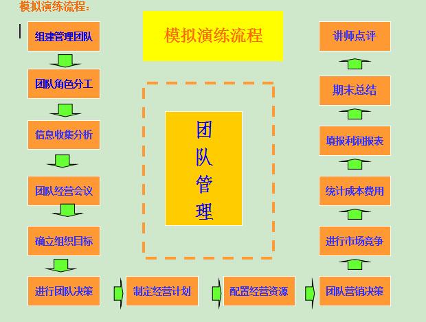 QQ截圖20181029140357.jpg