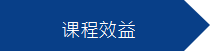 團(tuán)建圖片