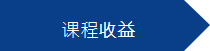 團建圖片