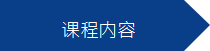團建圖片