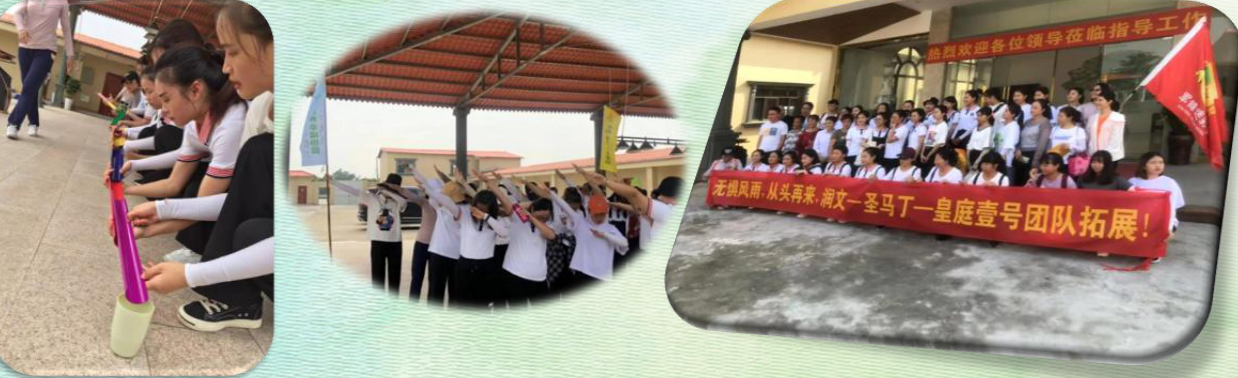 QQ截圖20190923090825.png