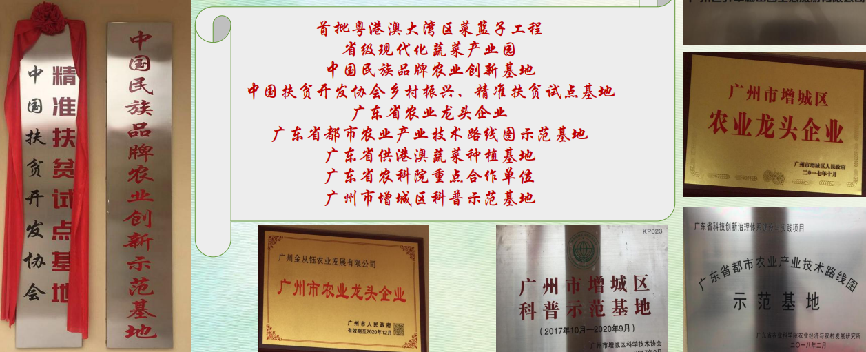 QQ截圖20190923090917.png