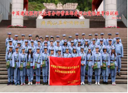 團建圖片