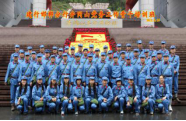 團建圖片