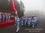 團(tuán)建圖片