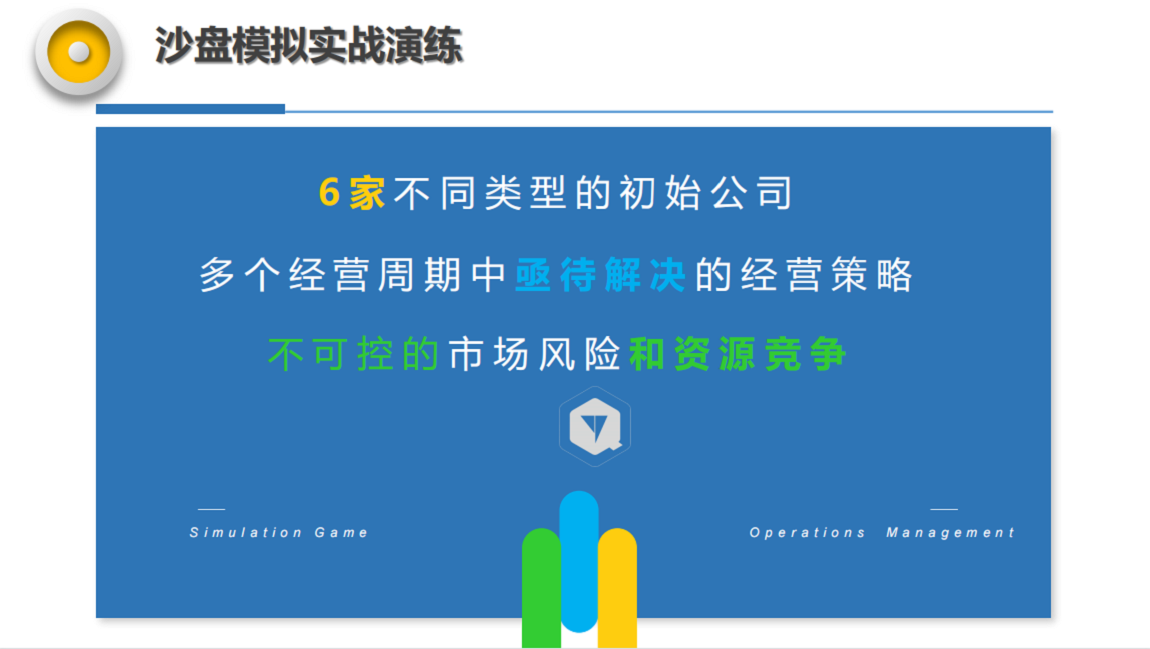 微信截圖_20210826165626.png