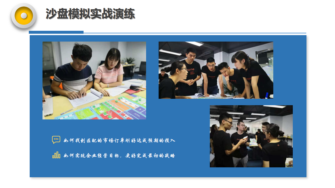 微信截圖_20210826165635.png