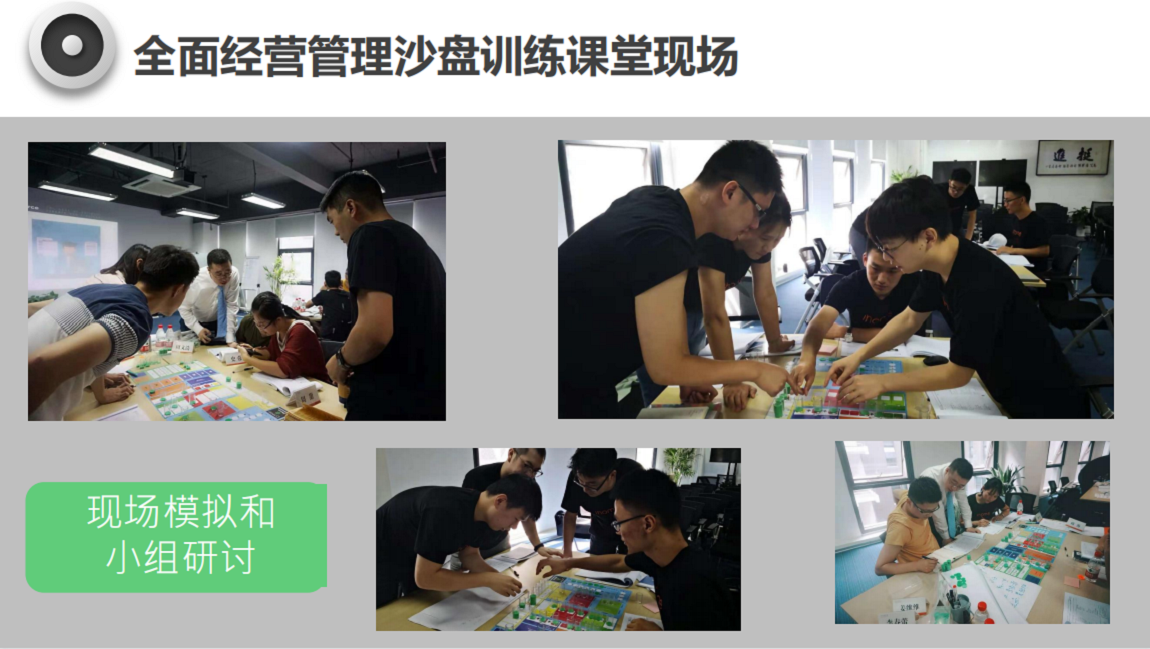 微信截圖_20210826165659.png