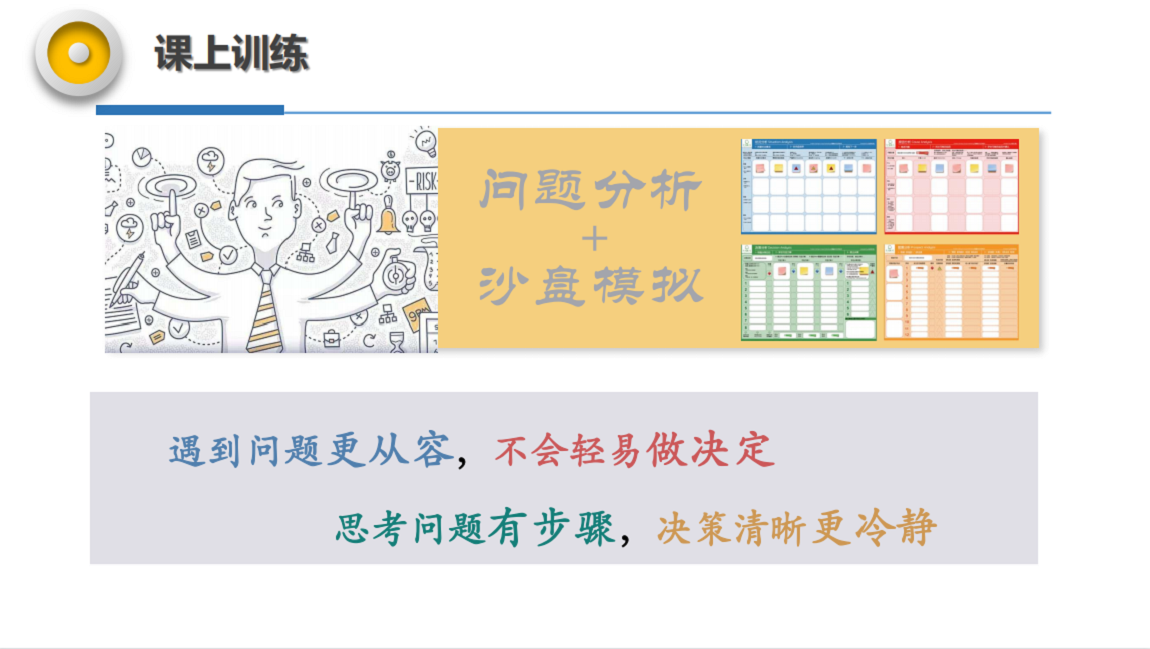 微信截圖_20210826173817.png