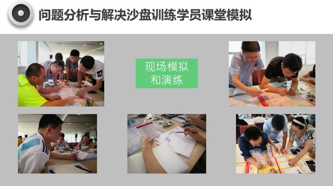 微信截圖_20210826173843.png