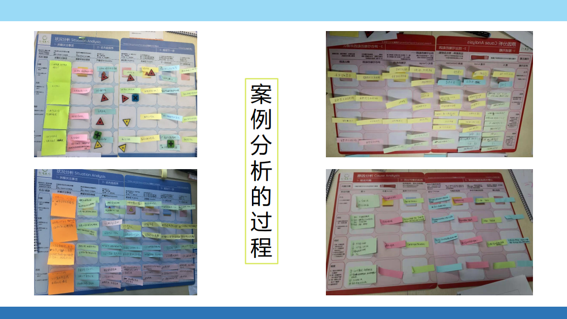 微信截圖_20210826173854.png