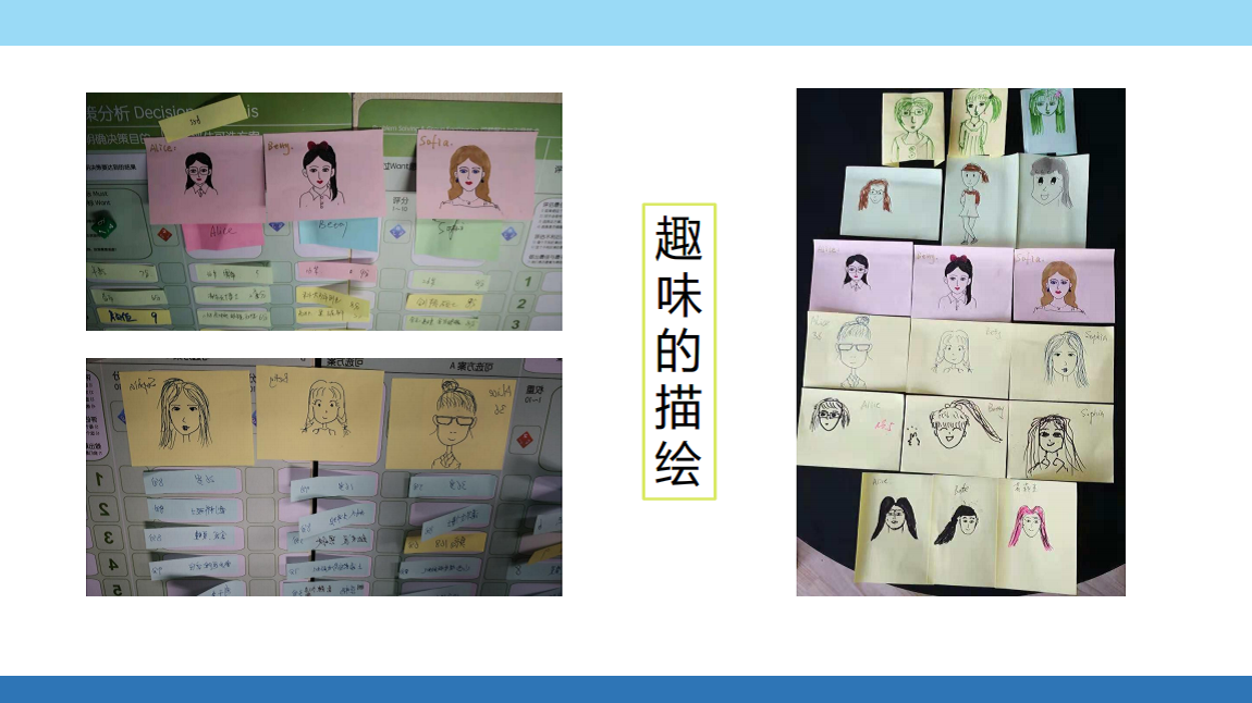 微信截圖_20210826173911.png