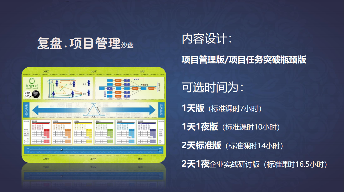 微信截圖_20210827102334.png