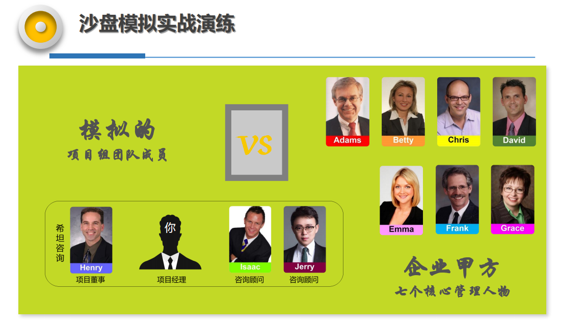 微信截圖_20210827102405.png