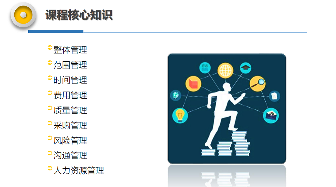 微信截圖_20210827102417.png