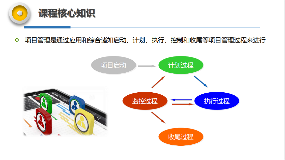 微信截圖_20210827102428.png