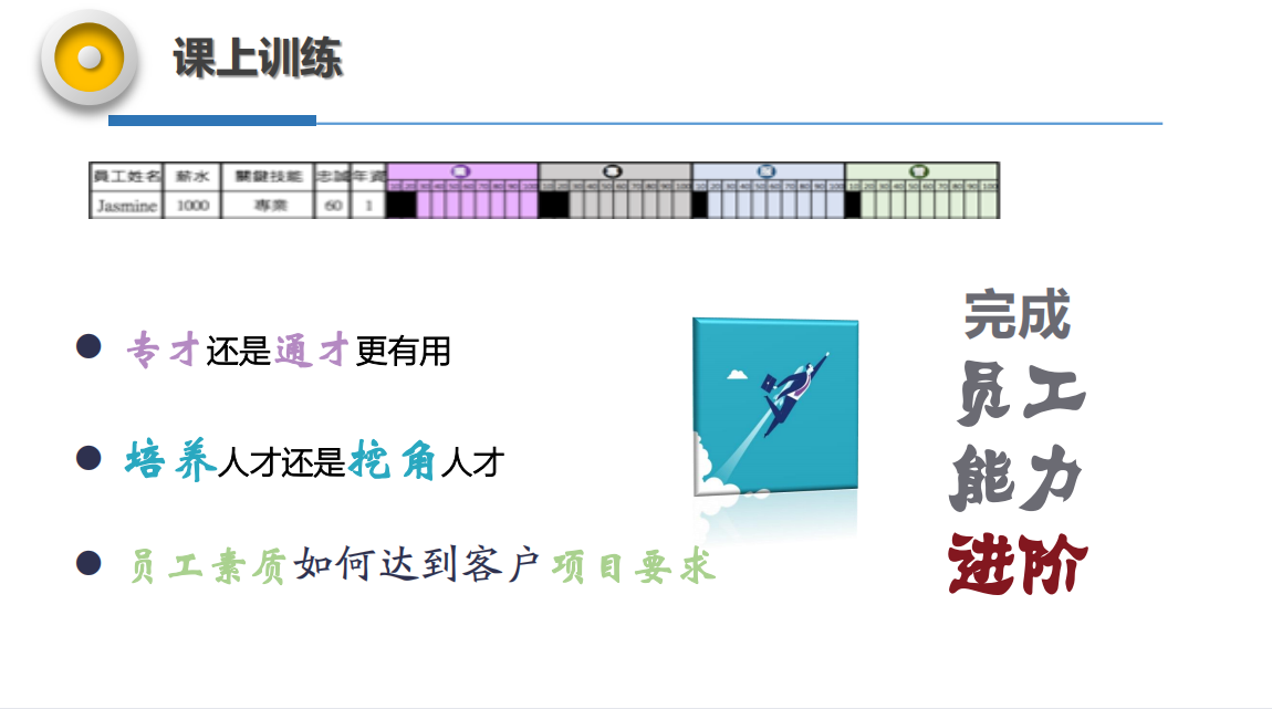 微信截圖_20210827104726.png