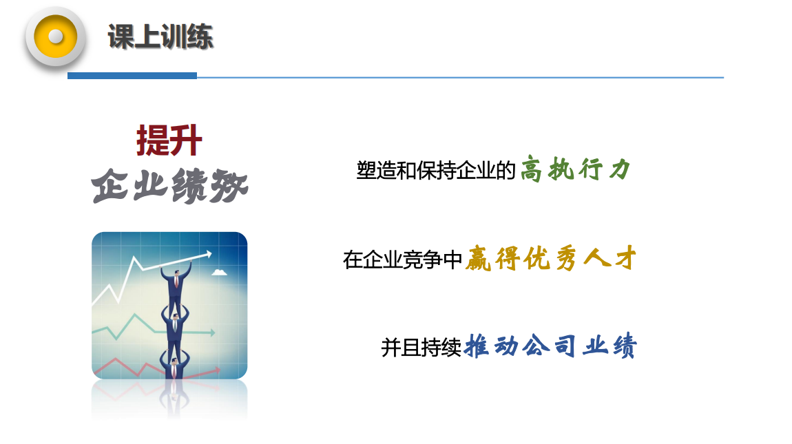 微信截圖_20210827104740.png
