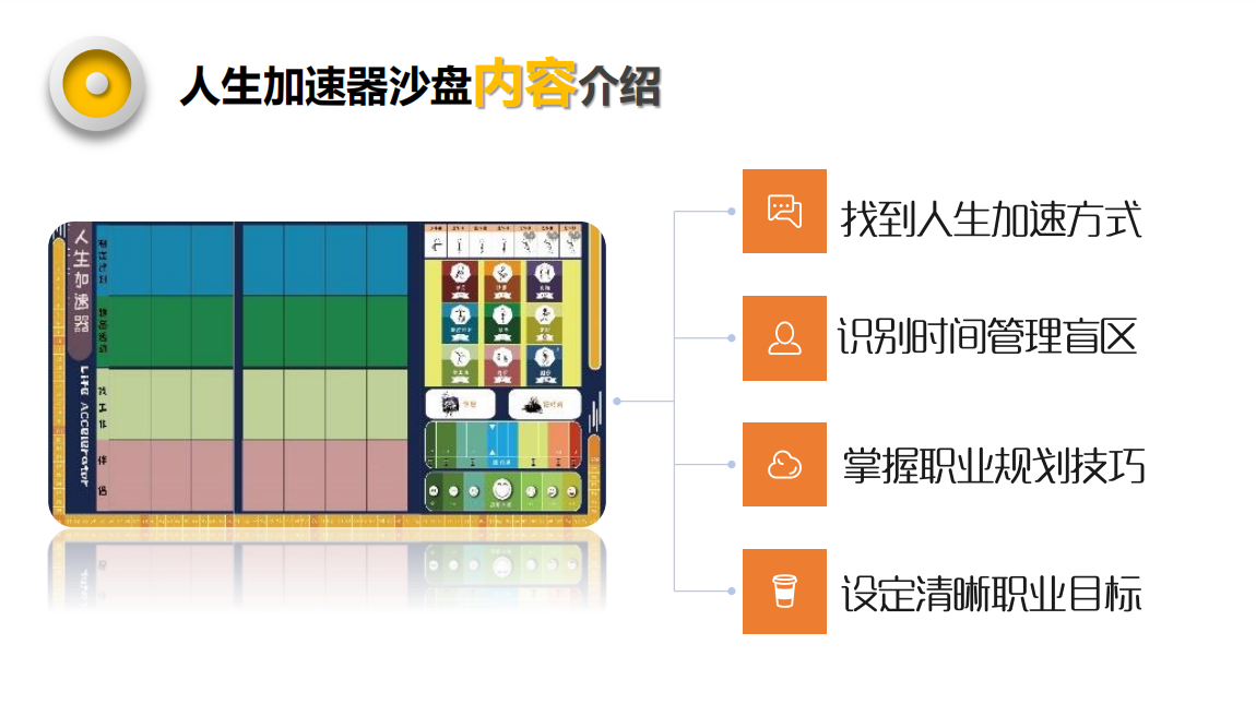 微信截圖_20210827103331.png