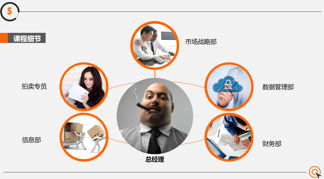 微信截圖_20220309163818.png