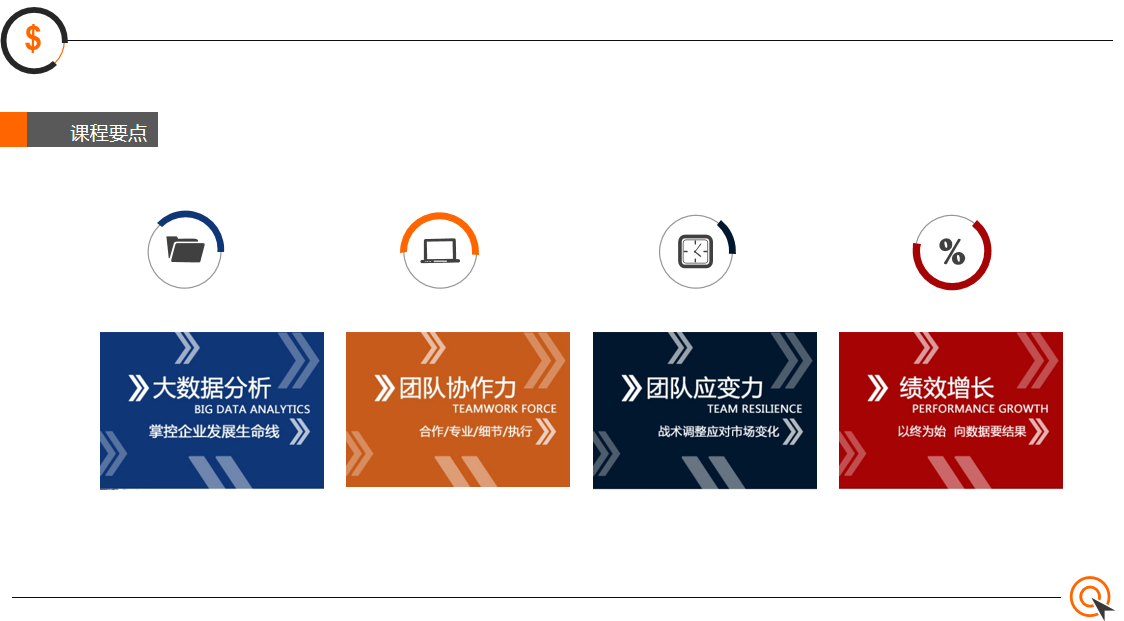 微信截圖_20220309163851.png