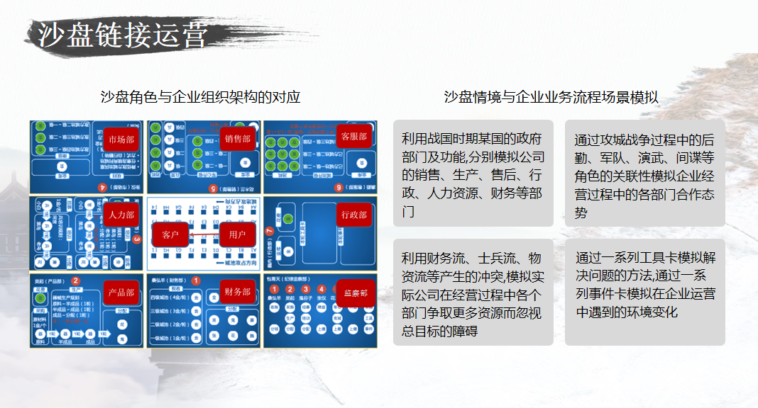 微信截圖_20220310092837.png