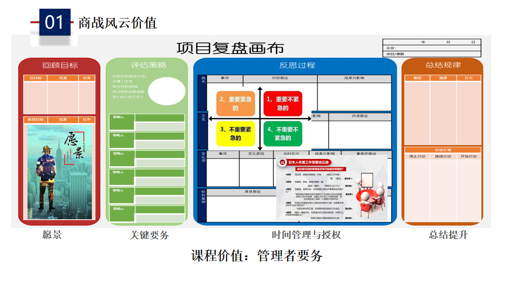 微信截圖_20220310110430.png