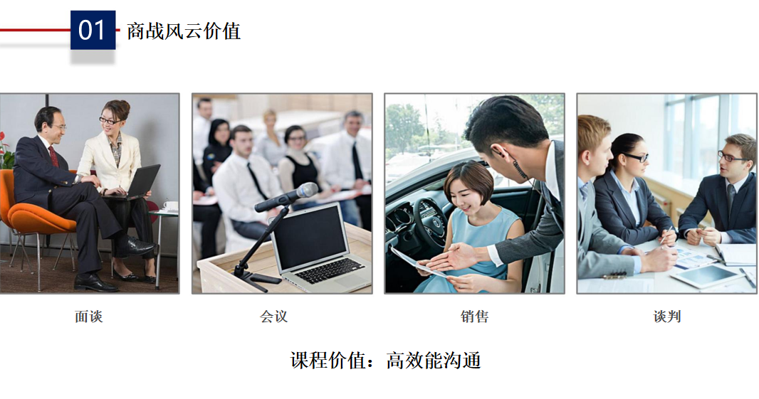 微信截圖_20220310110726.png