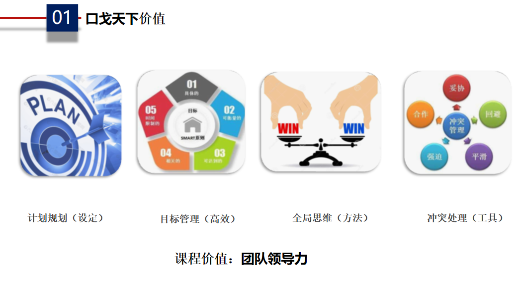 微信截圖_20220310114607.png