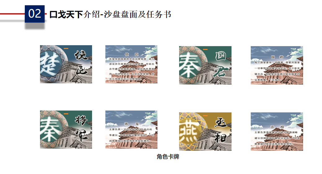 微信截圖_20220310114907.png