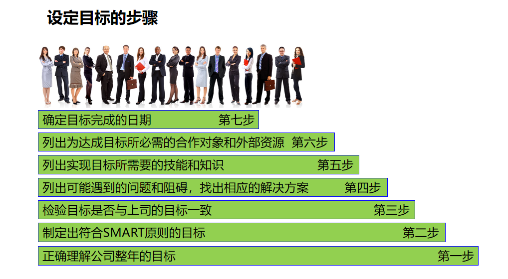 微信截圖_20220310150645.png