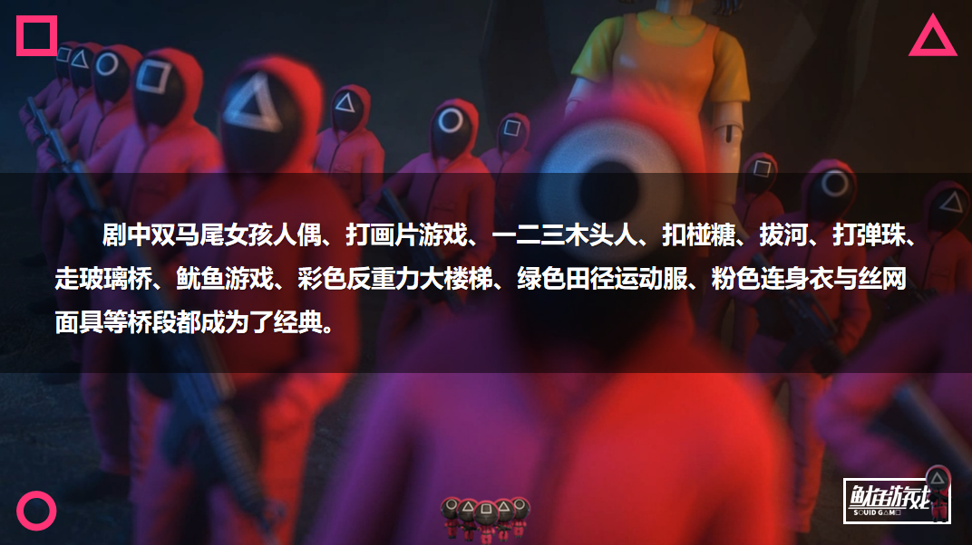 微信截圖_20220311101100.png