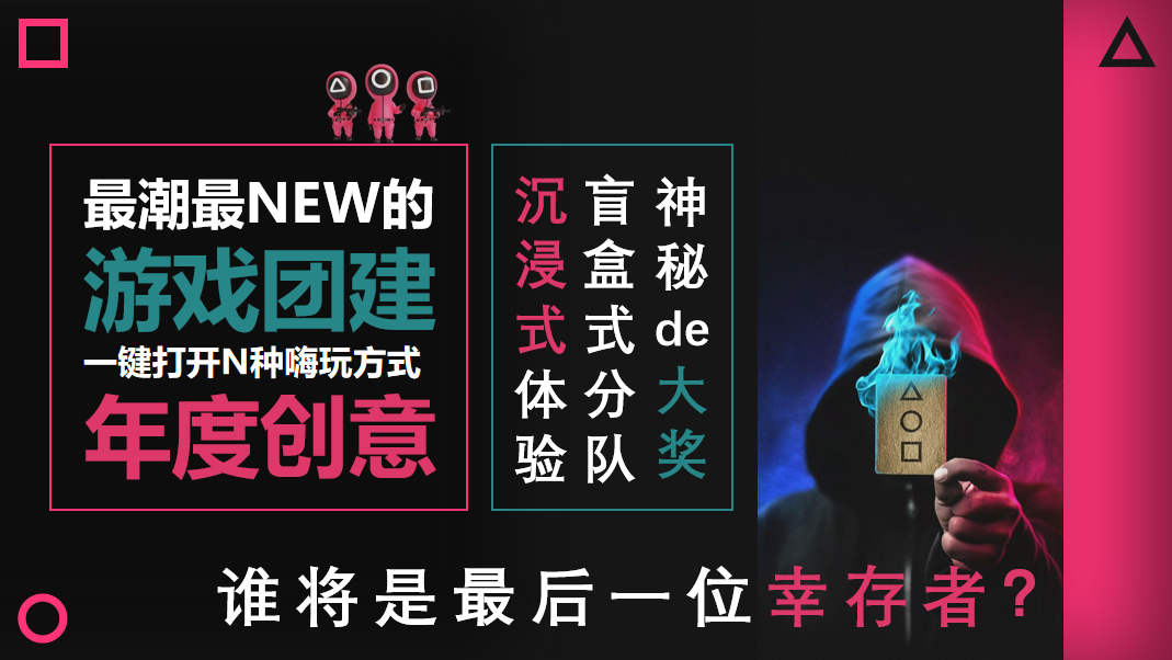 微信截圖_20220311101111.png