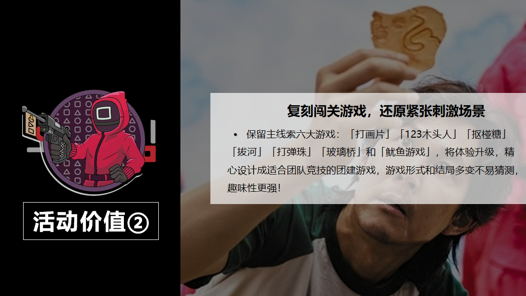 微信截圖_20220311101222.png