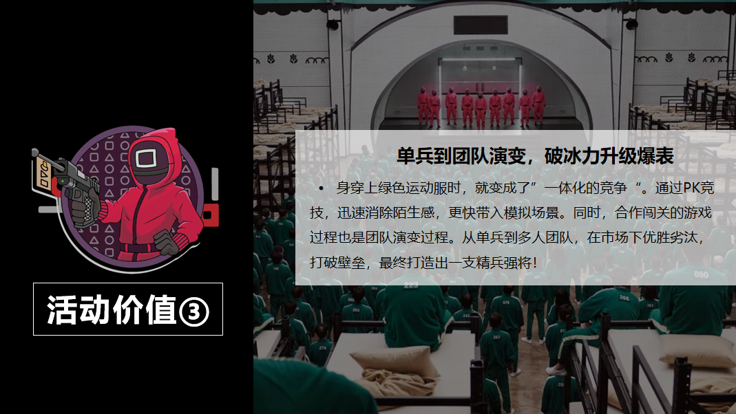 微信截圖_20220311101241.png