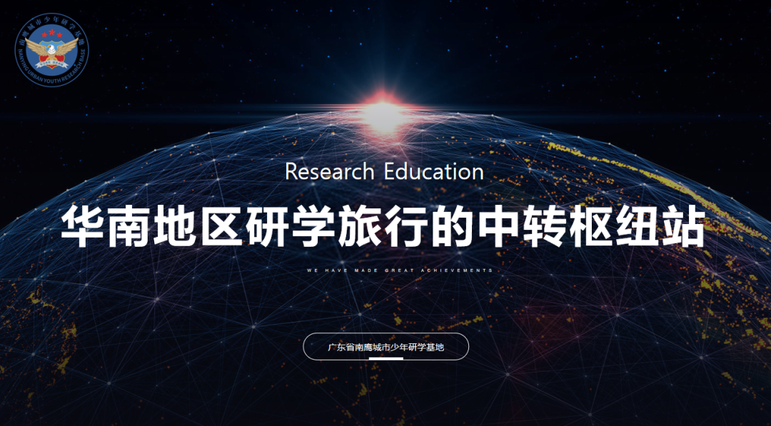微信圖片_20220425170556.png
