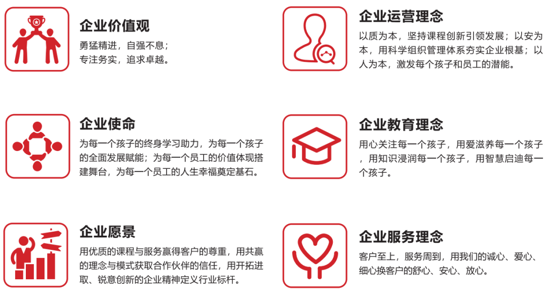 微信圖片_20220425170602.png