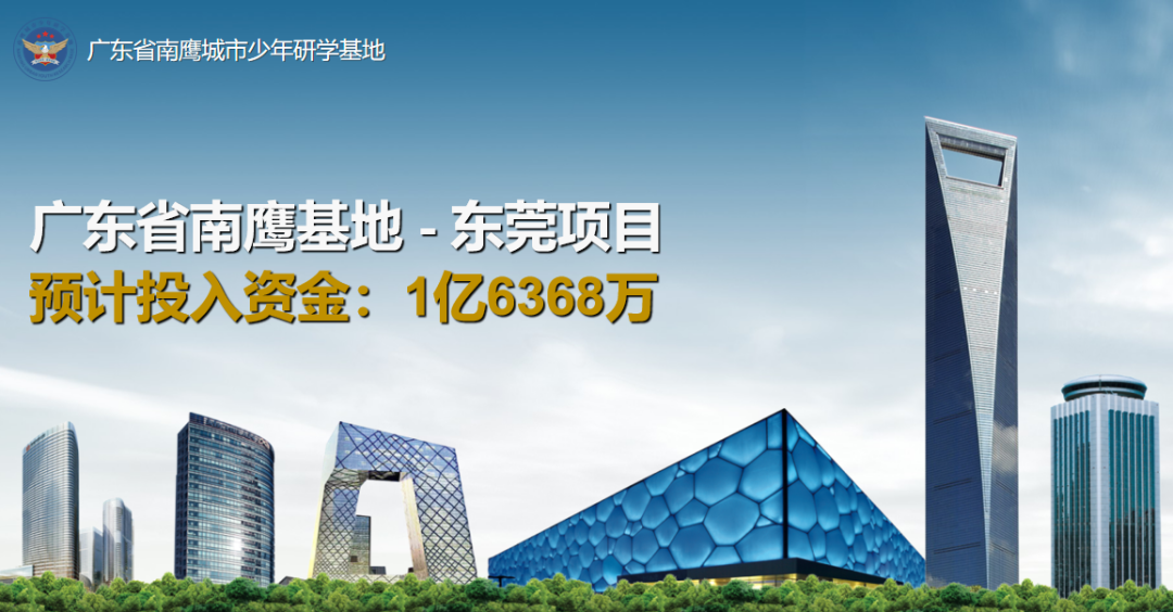微信圖片_20220425170912.png