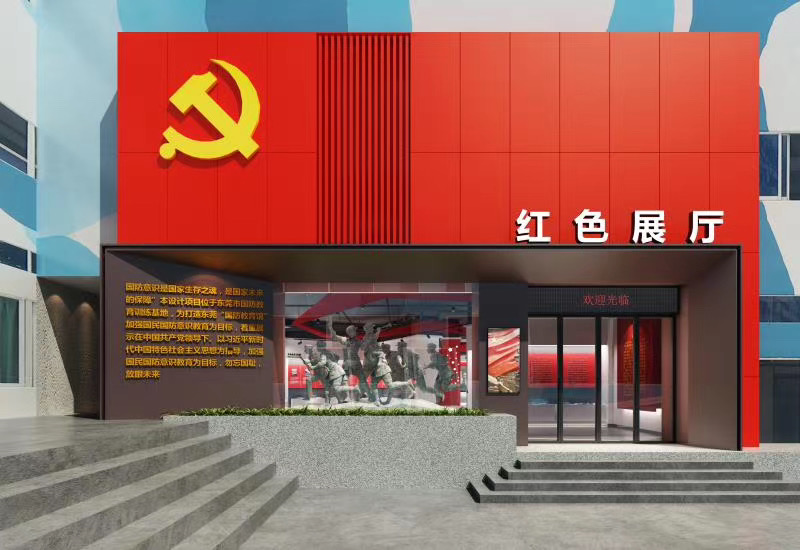 微信圖片_20220425171357.png