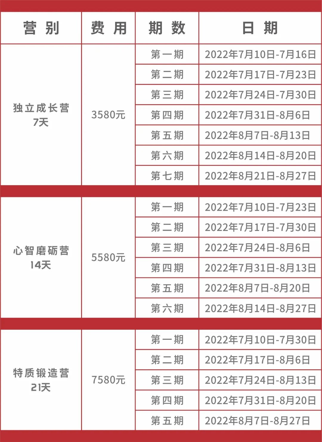 微信圖片_20220512175802.jpg