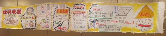 1656926055945946.jpg