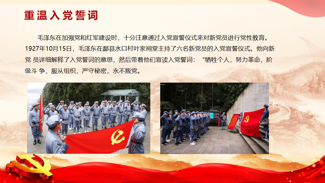 微信截圖_20220708095515.png