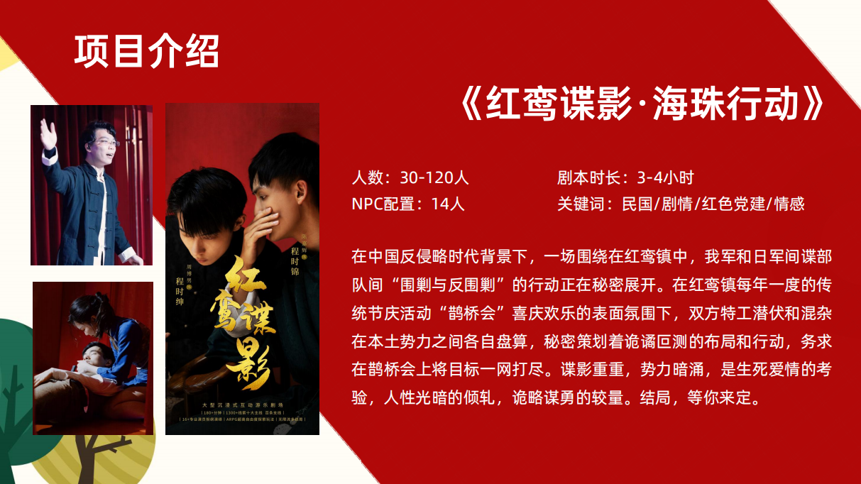 微信截圖_20220811134621.png