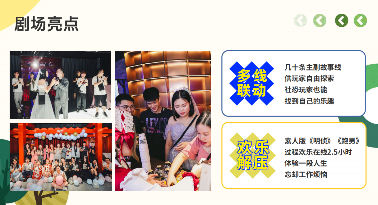 微信截圖_20220811134550.png