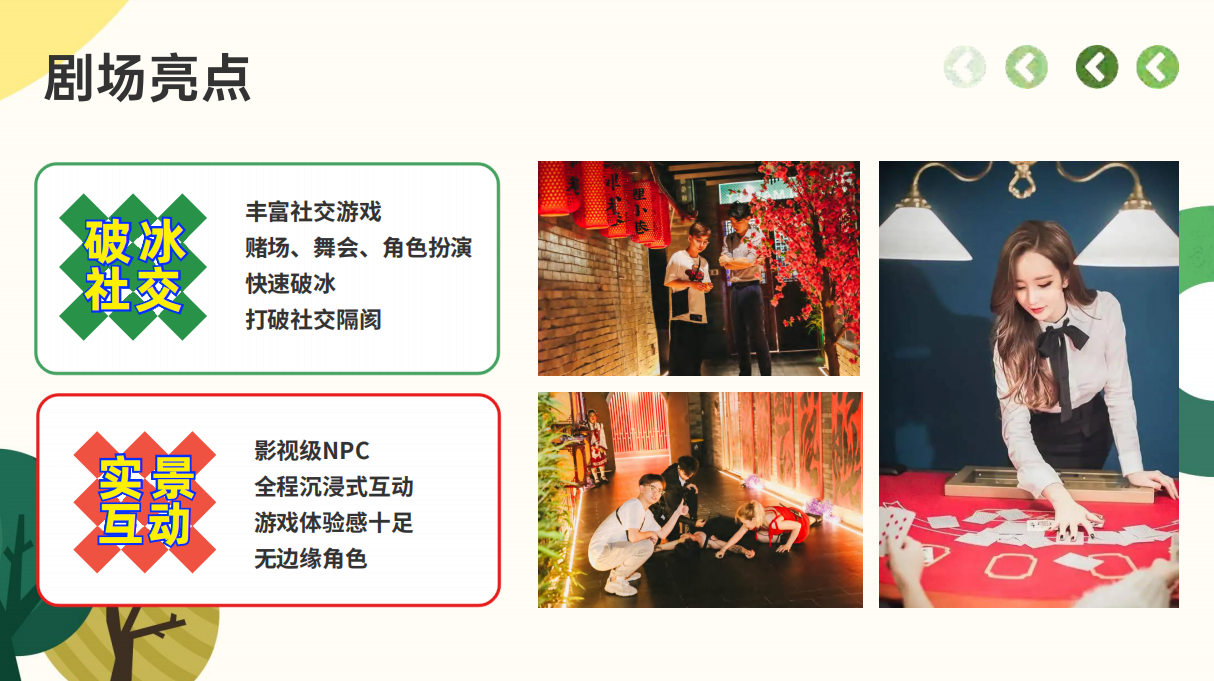 微信截圖_20220811134602.png